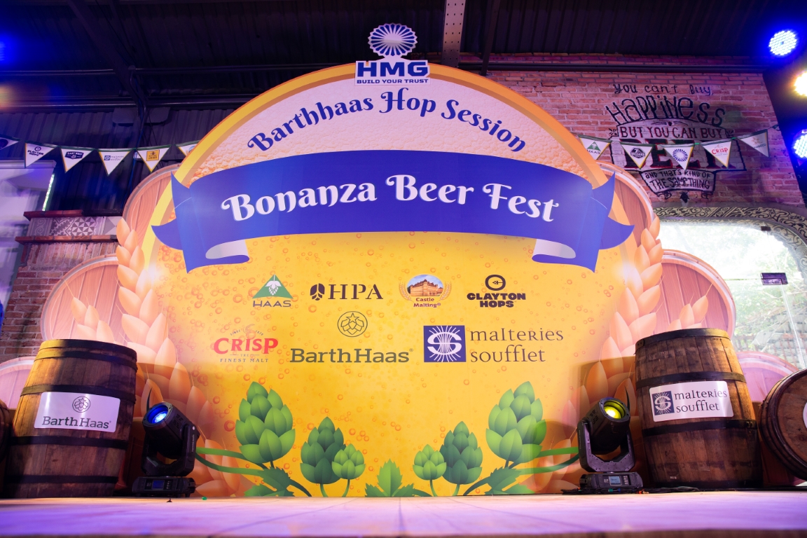 HMG BONANZA BEER FEST