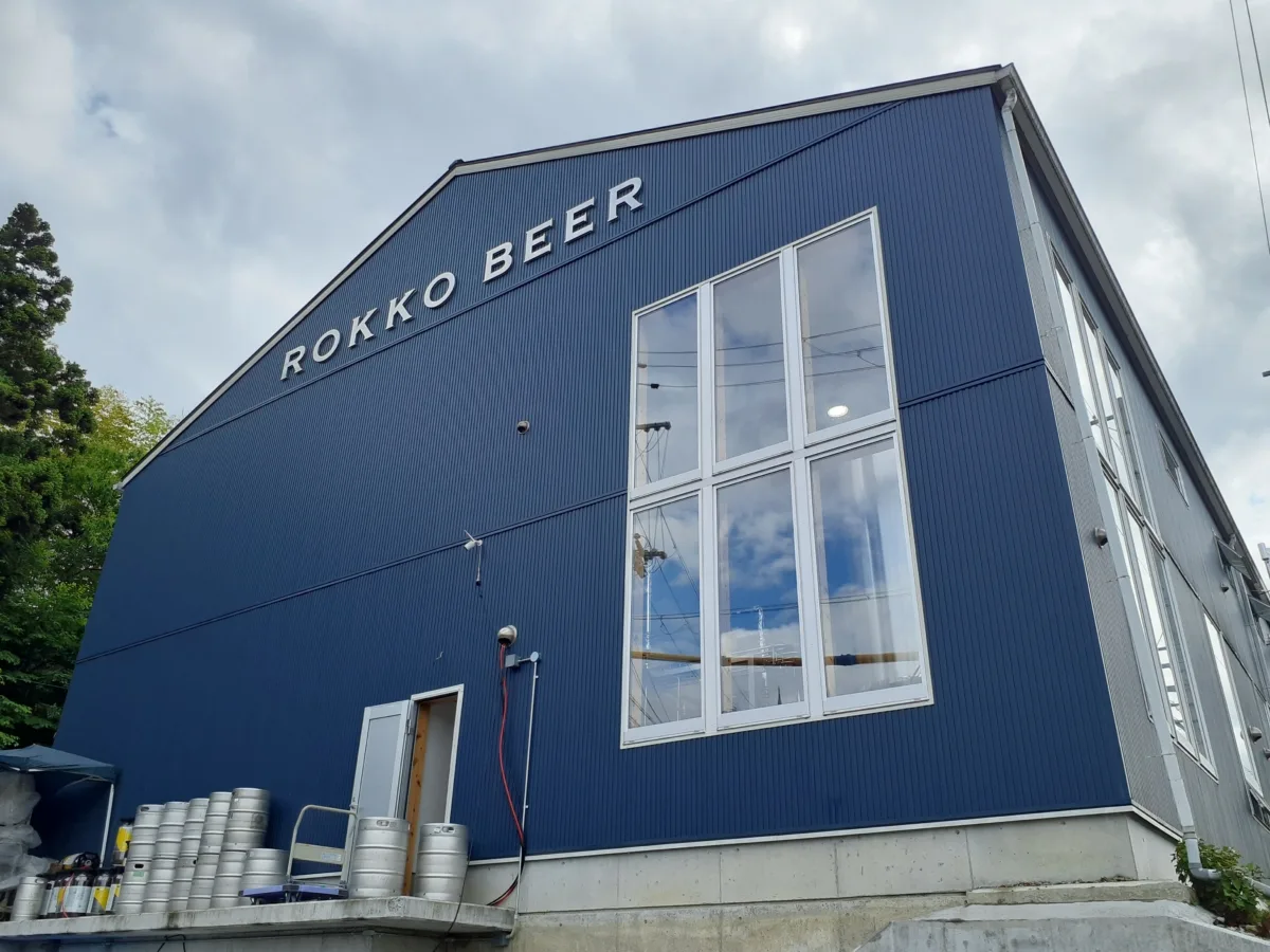 Japanese Brewery Faces Fines For ‘Imitation’ Beer